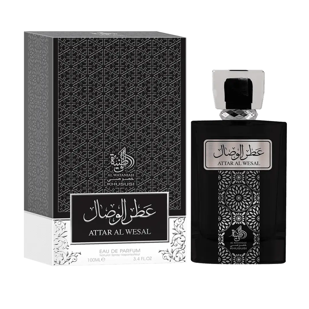 Attar Al Wesal - Al Wataniah